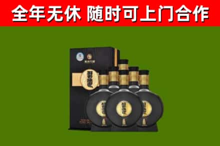 萝北县烟酒回收习酒1988.jpg
