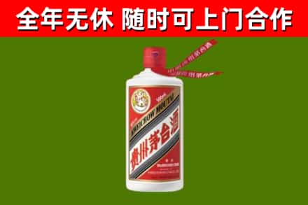 萝北县回收飞天茅台酒