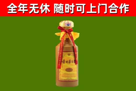 萝北县回收15年份茅台