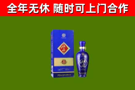 萝北县烟酒回收杜康.jpg