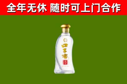 萝北县烟酒回收口子窖.jpg