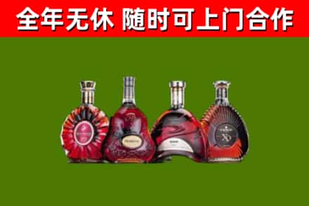 萝北县回收老洋酒